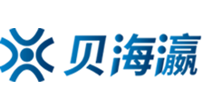 2017理论片免费观看